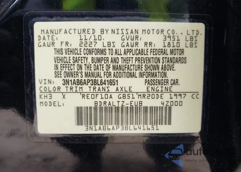 2011 Nissan Sentra 2.0Sr из США, поврежденный, VIN 3N1AB6AP3BL641651